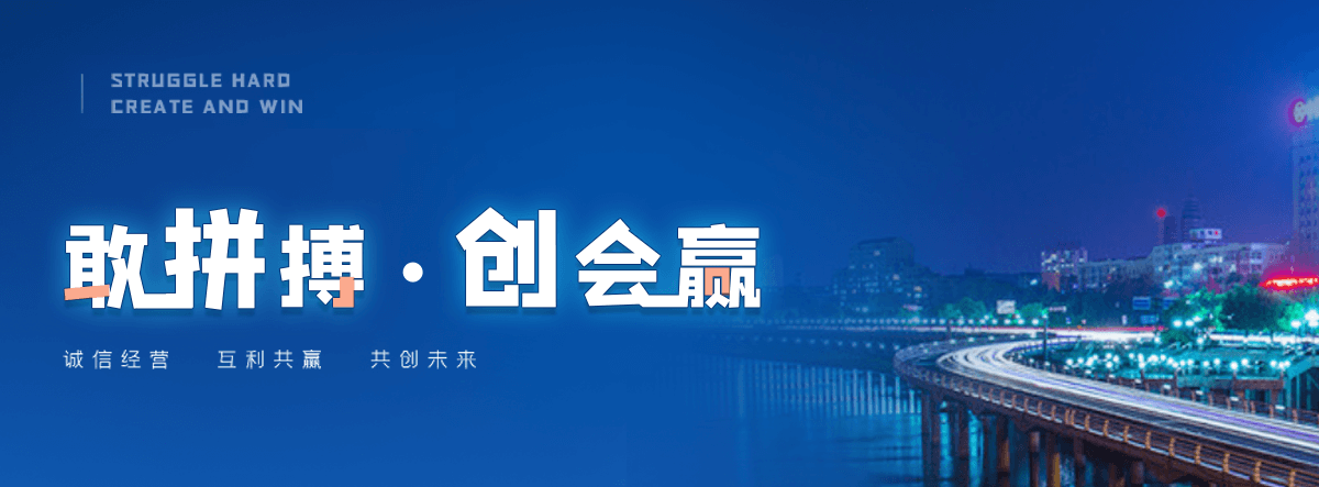 汶川直角方管